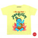 First Janmashtami Baby Wear