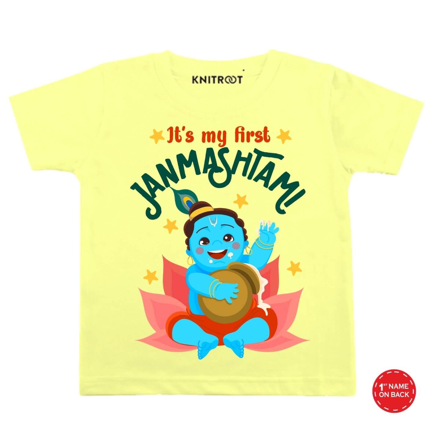 First Janmashtami Baby Wear y