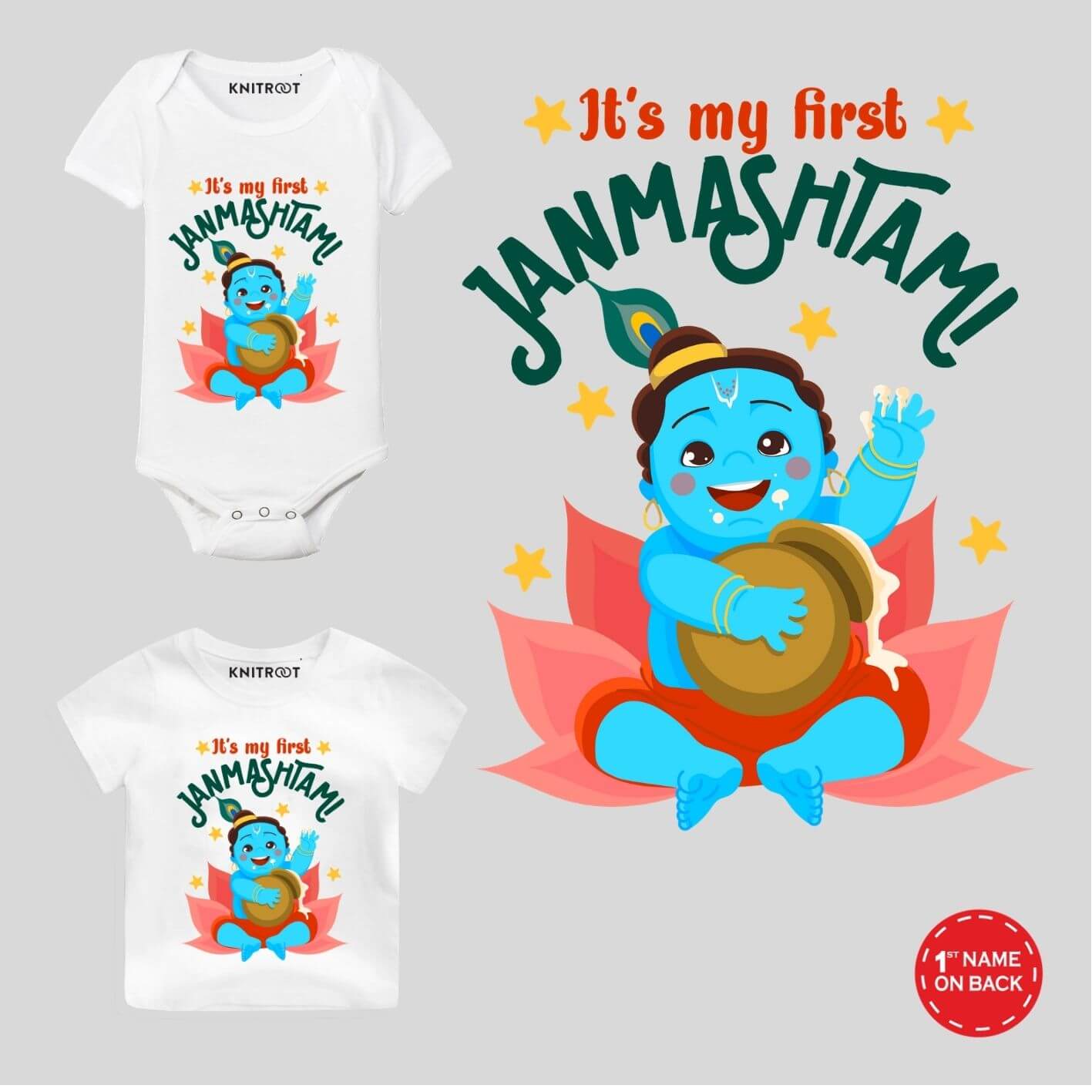 First Janmashtami Baby Wear krishna outfit