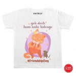 Friendship Day Baby Dress