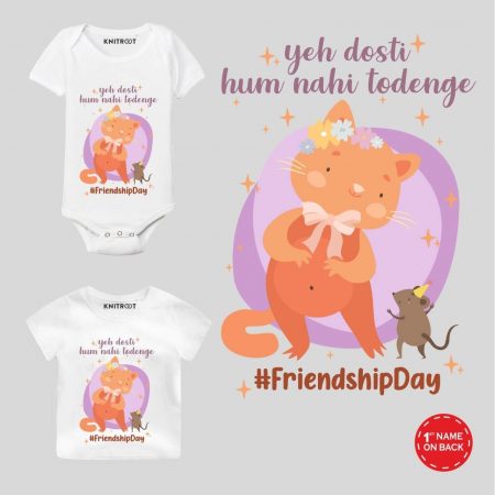 Best Friend T shirt & Onesie