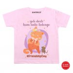 Friendship Day Baby Dress
