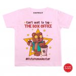 Future Movie Star Kids Outfit