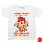 Ganesh Chaturthi Square Asset 2024