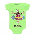 Gym Partner Personalized Outfit