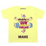 Gym Partner Personalized Outfit