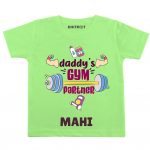 Gym Partner Personalized Outfit