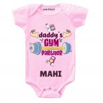 Gym Partner Personalized Outfit