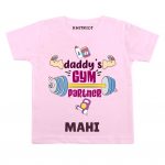 Gym Partner Personalized Outfit