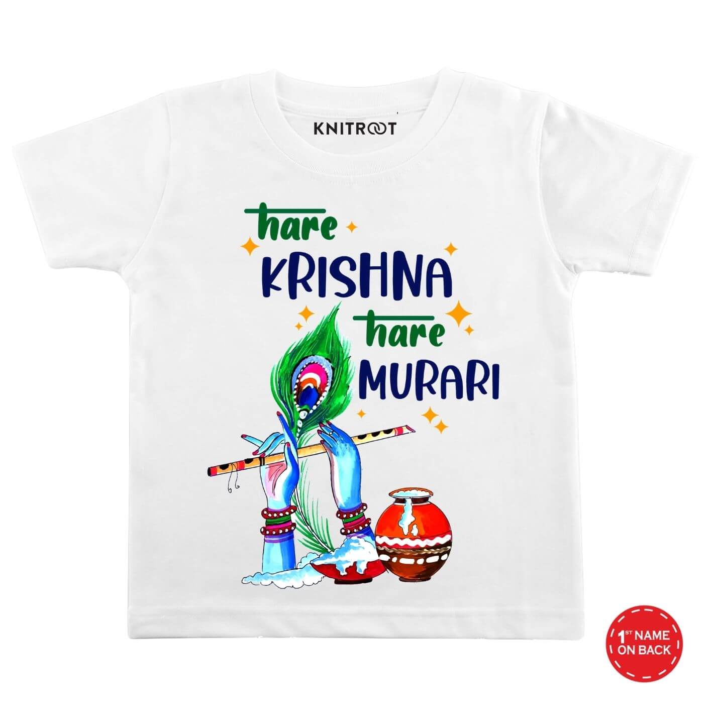Krishna Bansuri Design Baby Outfit w