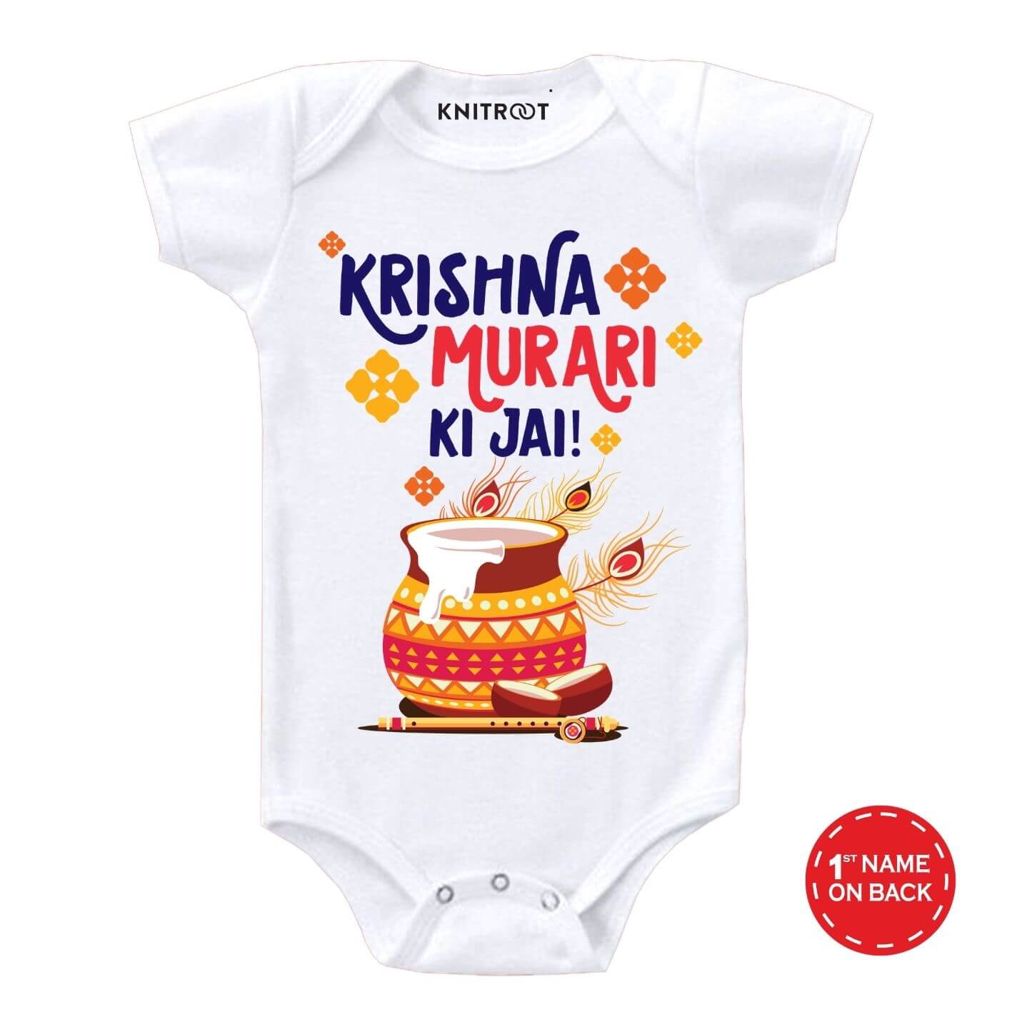 Krishna Ki Jai Printed Baby Wear w