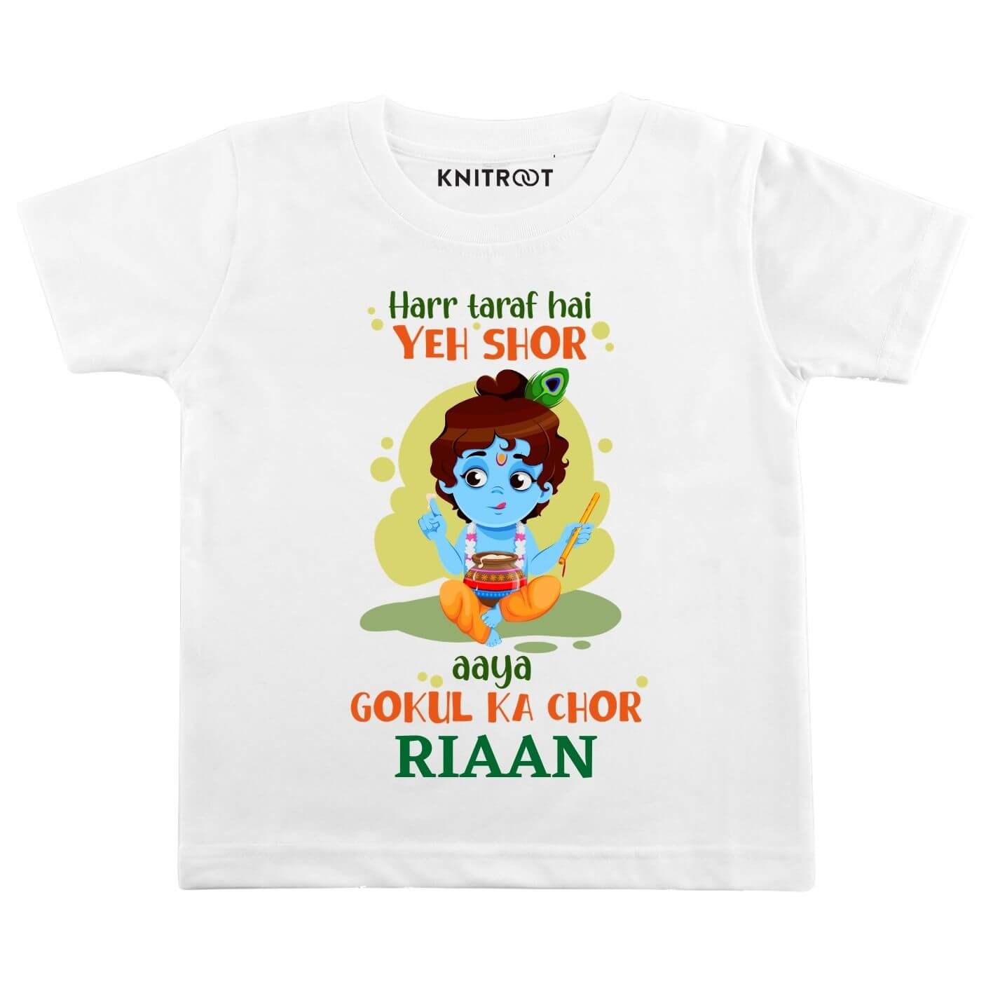 Little Krishna Design Baby Clothes