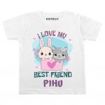 Love my Friend Baby Outfit