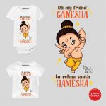 my friend ganesha