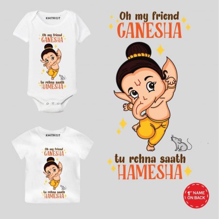 my friend ganesha