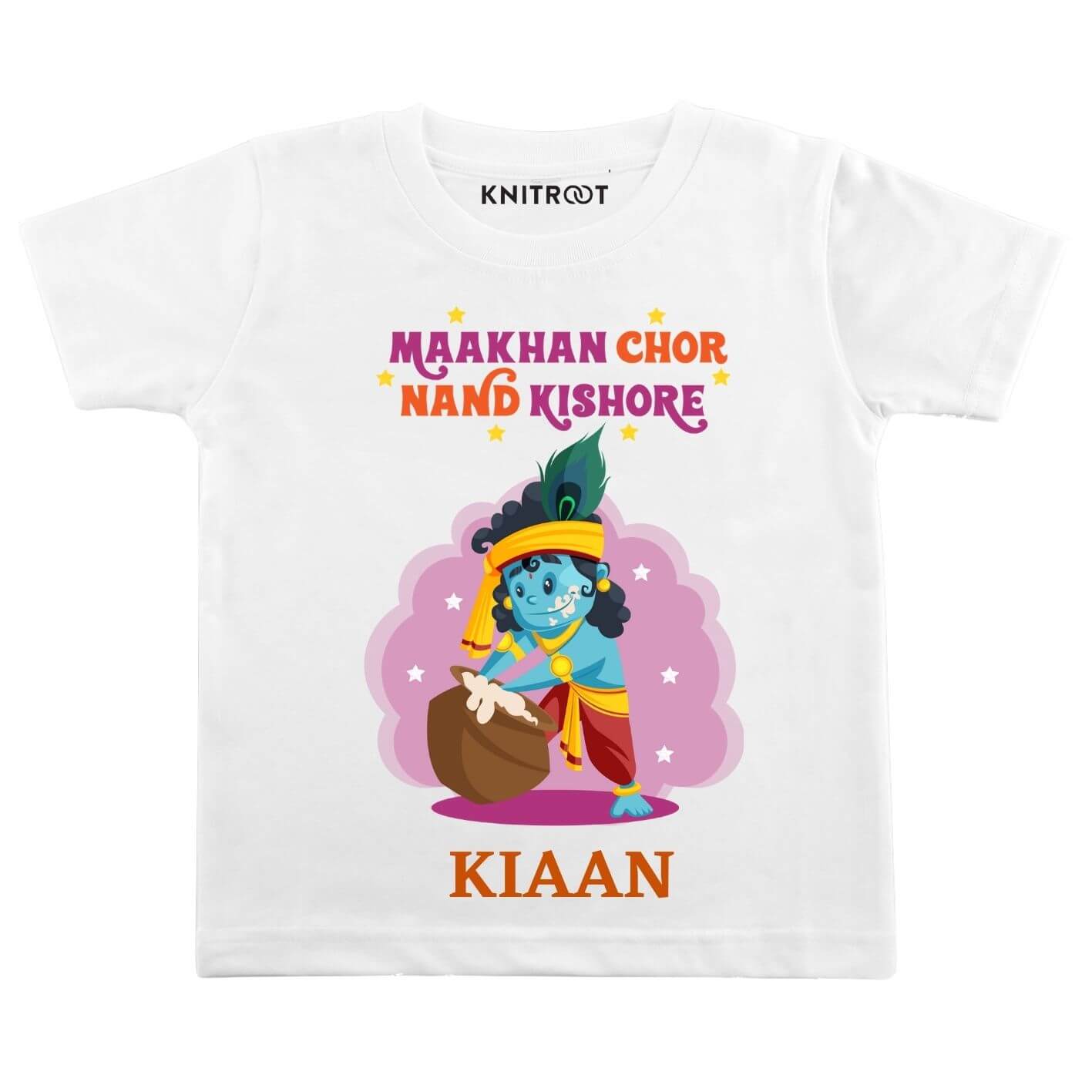 Nand Krishna Baby Onesie & Tees w