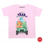 Tera Yaar hoon main Baby Wear