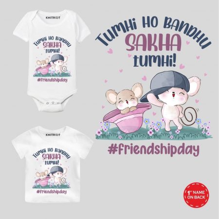 friendship day special