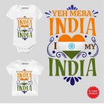 independence day baby clothes