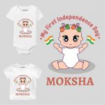 first independence day