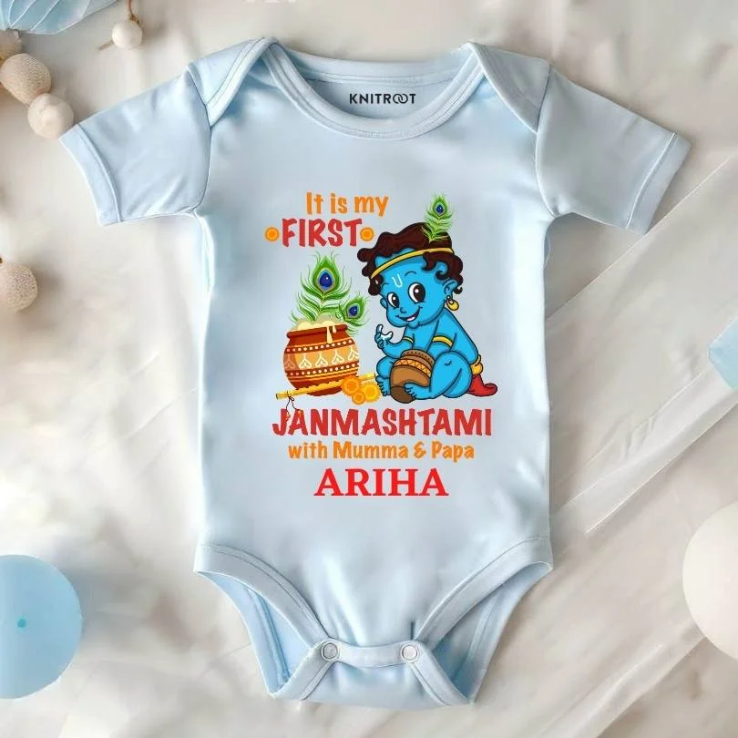 17 janmashtami outfit