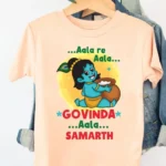 kanha dress for baby boy