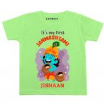 krishna jayanthi dress for babies