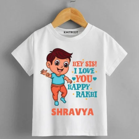 Raksha Bandhan Special Dress