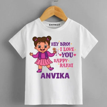 Raksha Bandhan Outfit For Baby Girl