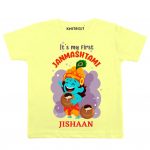 krishna jayanthi dress for babies