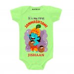 krishna jayanthi dress for babies