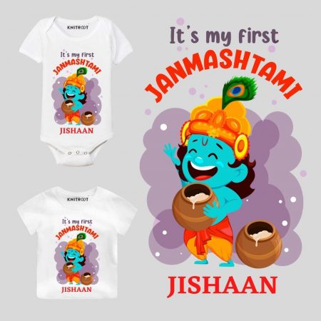 krishna jayanthi dress for babies