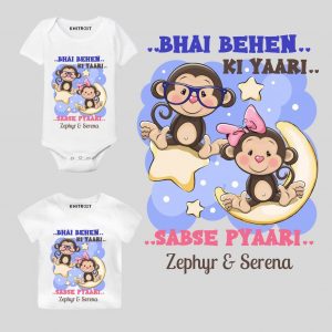 brother sister t shirt