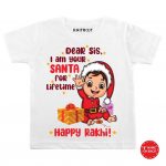 Dear Sis Onesie & Tshirt