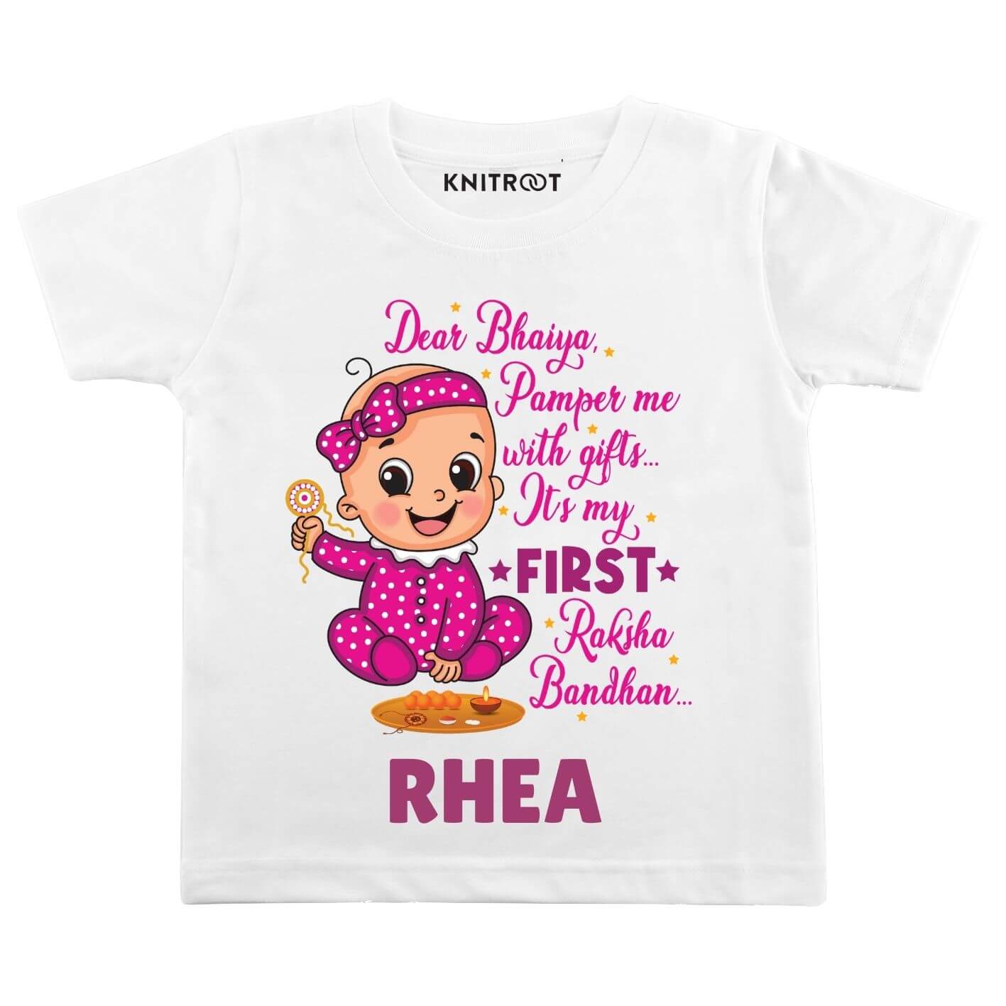 First Raksha Bandhan w t