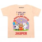 Happy Birthday Baby Outfit