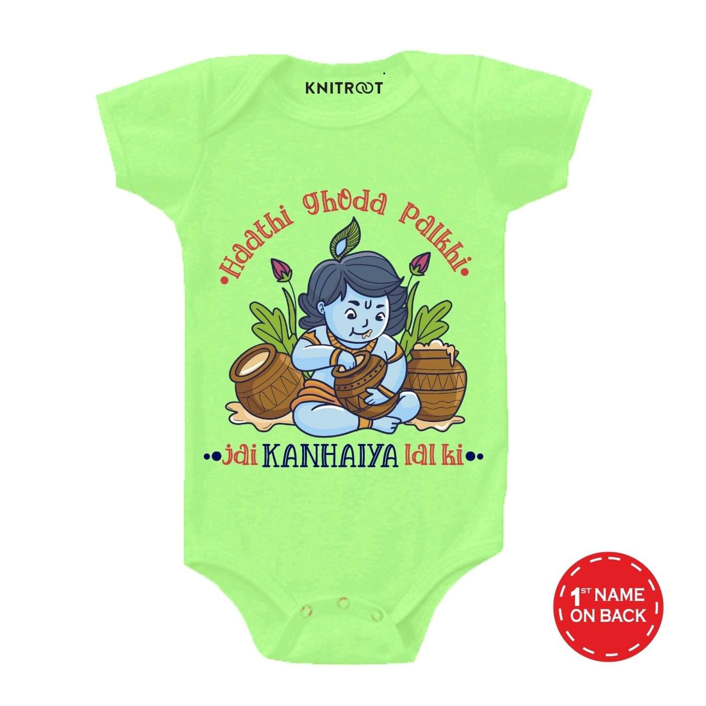 Jai Kanhaiya Onesie & Tshirt