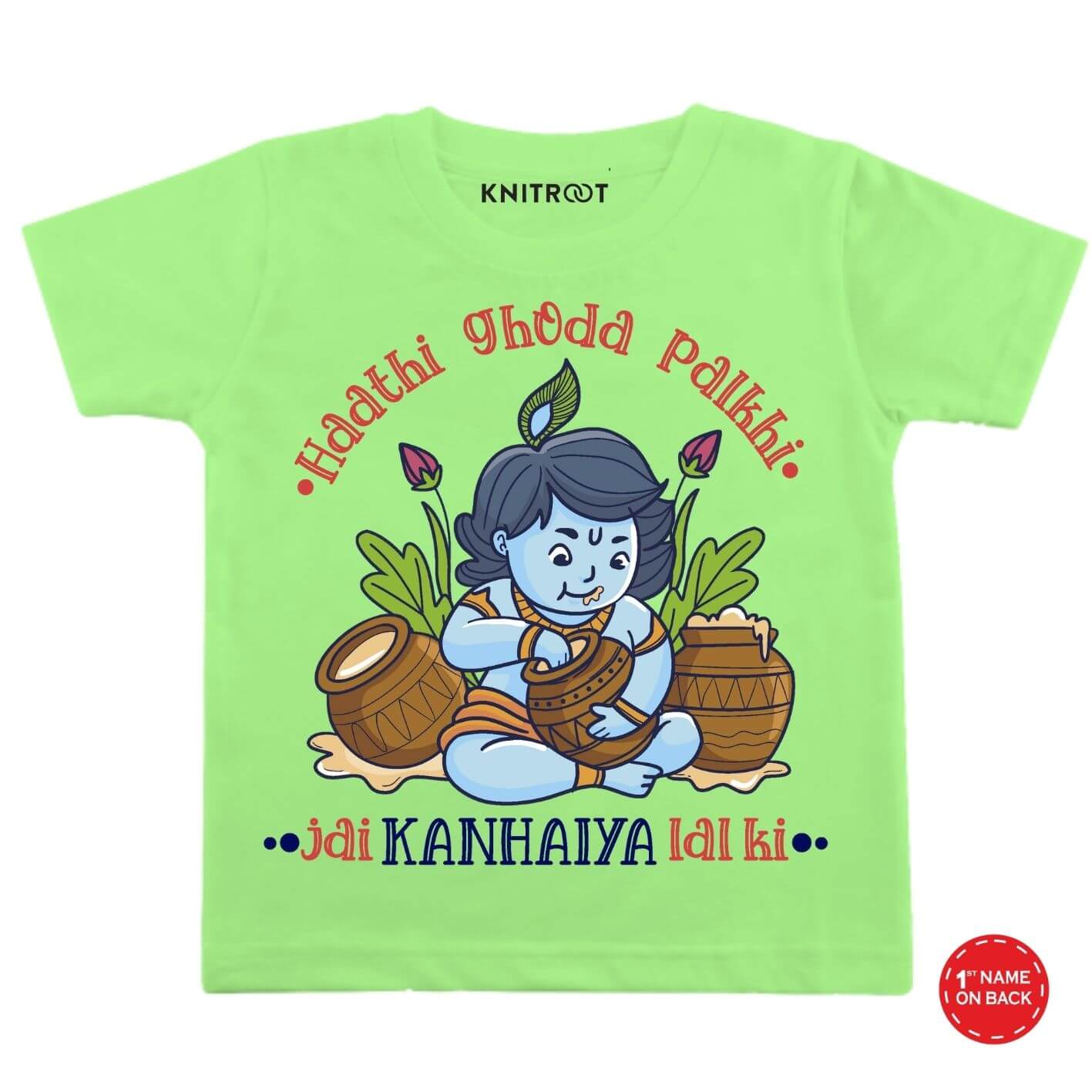 Jai Kanhaiya Onesie & Tshirt