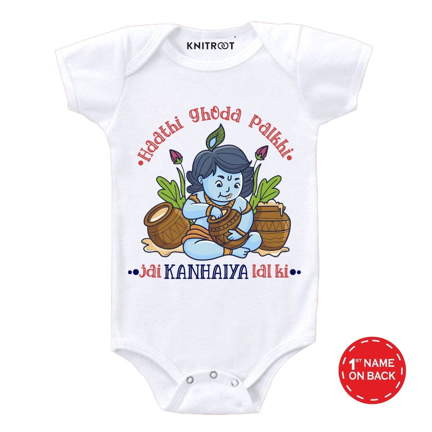 Jai Kanhaiya Onesie & Tshirt