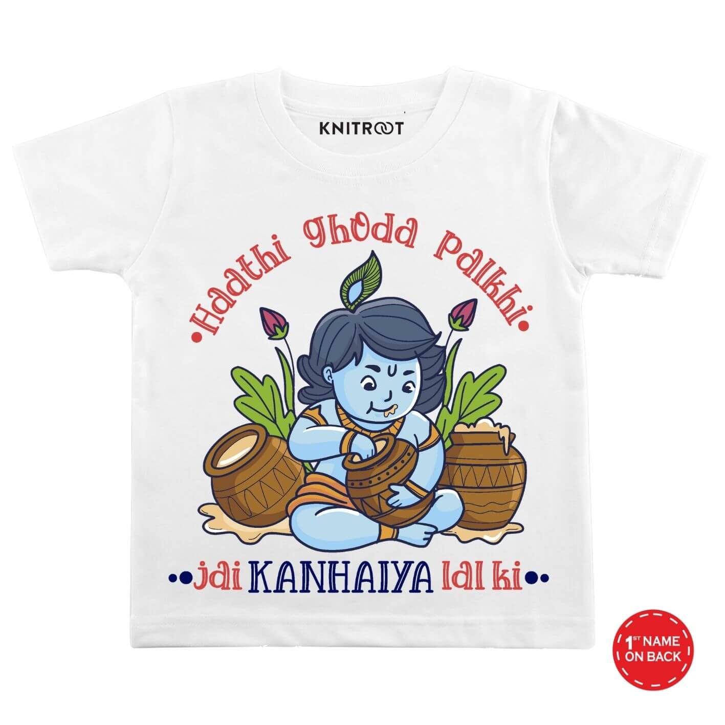Jai Kanhaiya Onesie & Tshirt