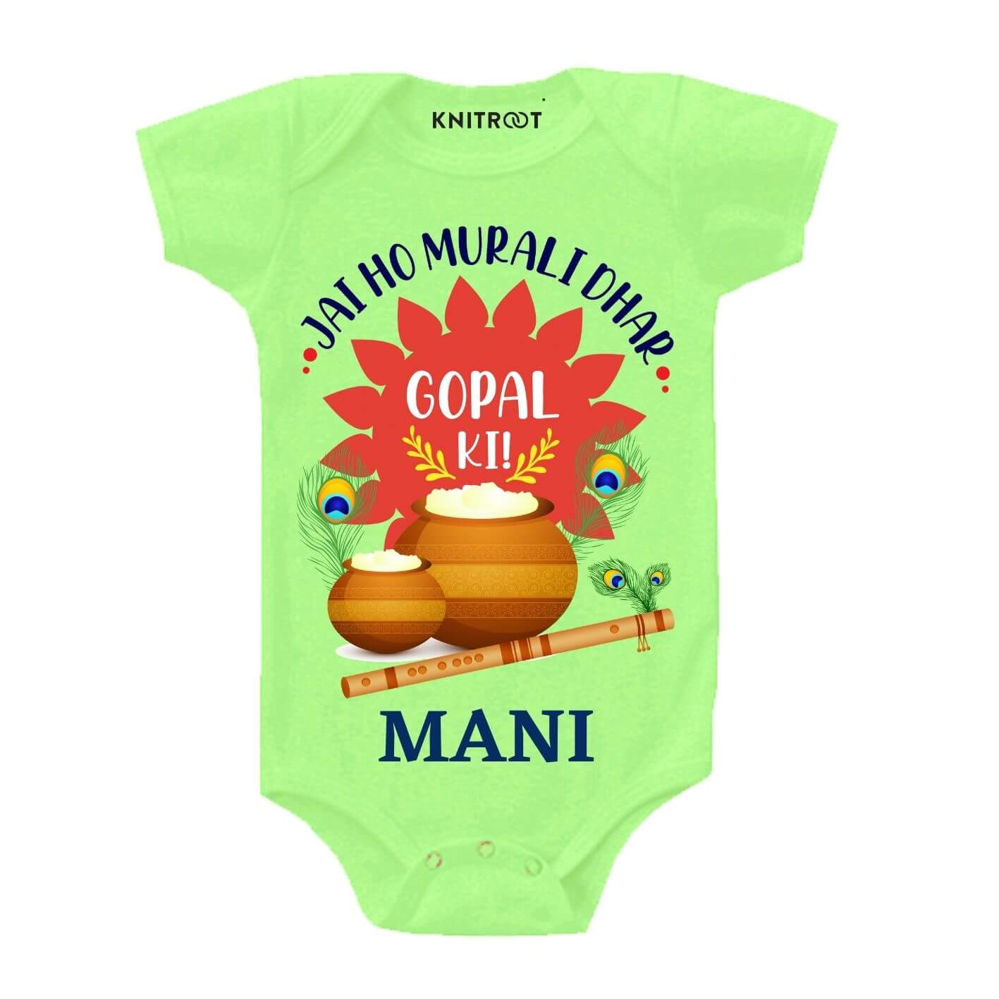 Jai Murali Dhar Baby Outfit