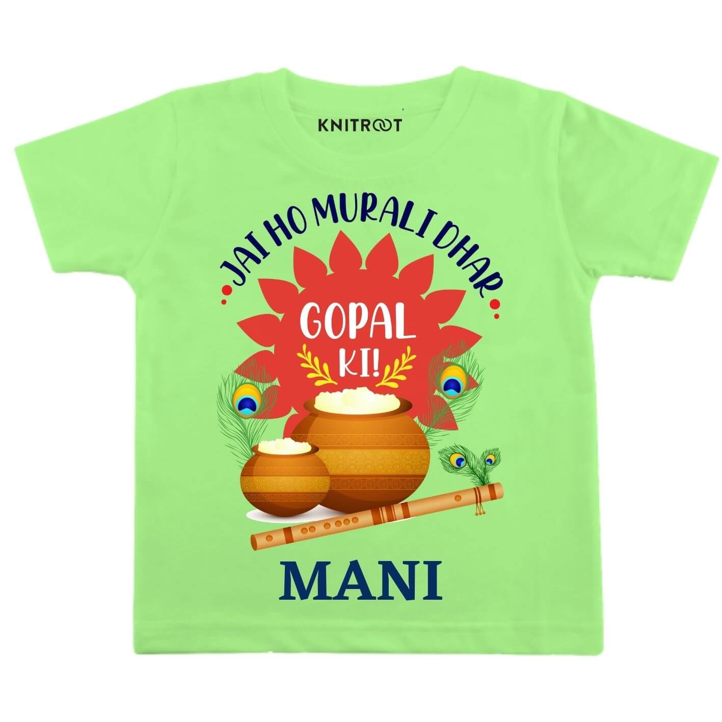 Jai Murali Dhar Baby Outfit