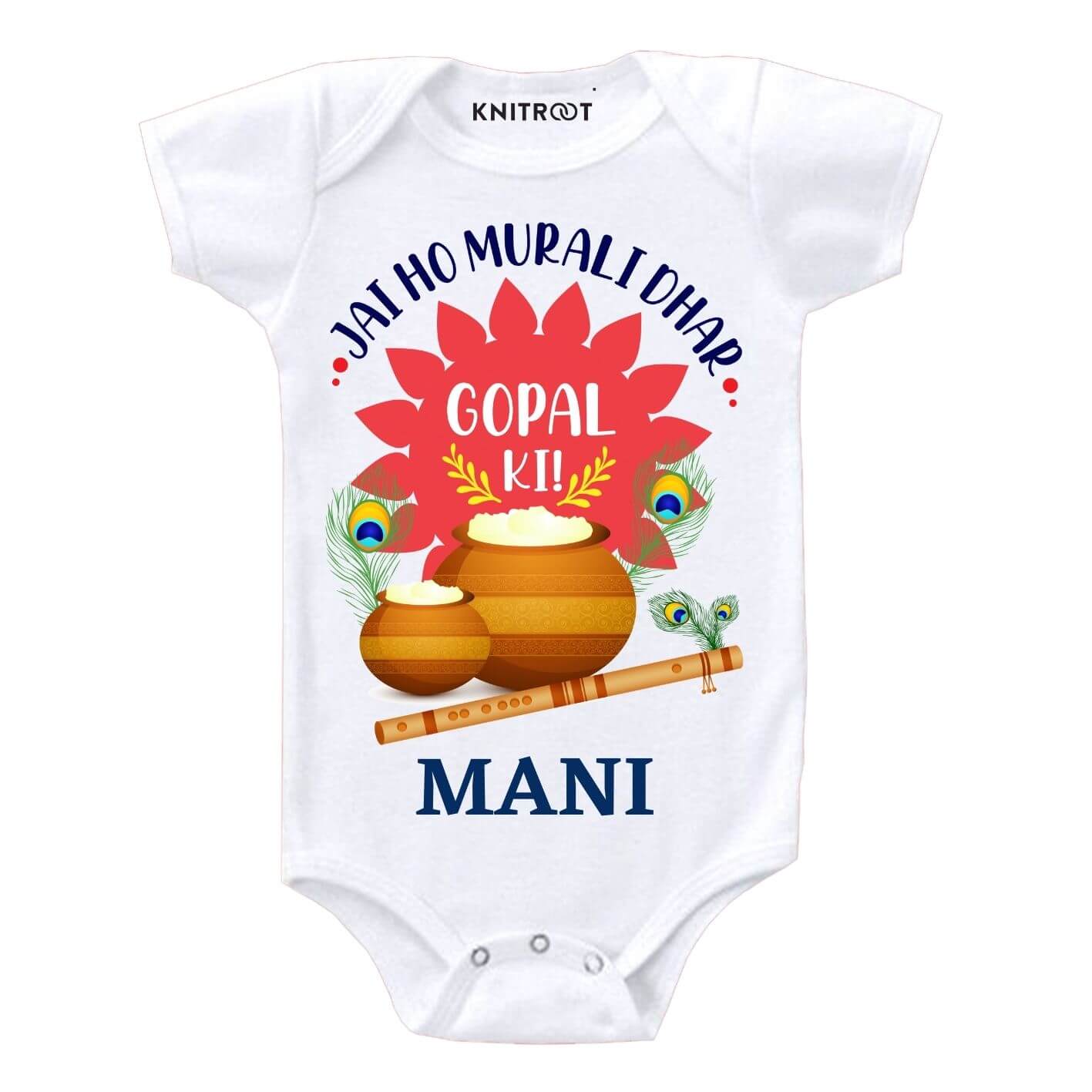 Jai Murali Dhar Baby Outfit