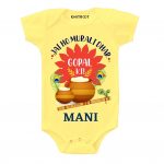 Jai Murali Dhar Baby Outfit