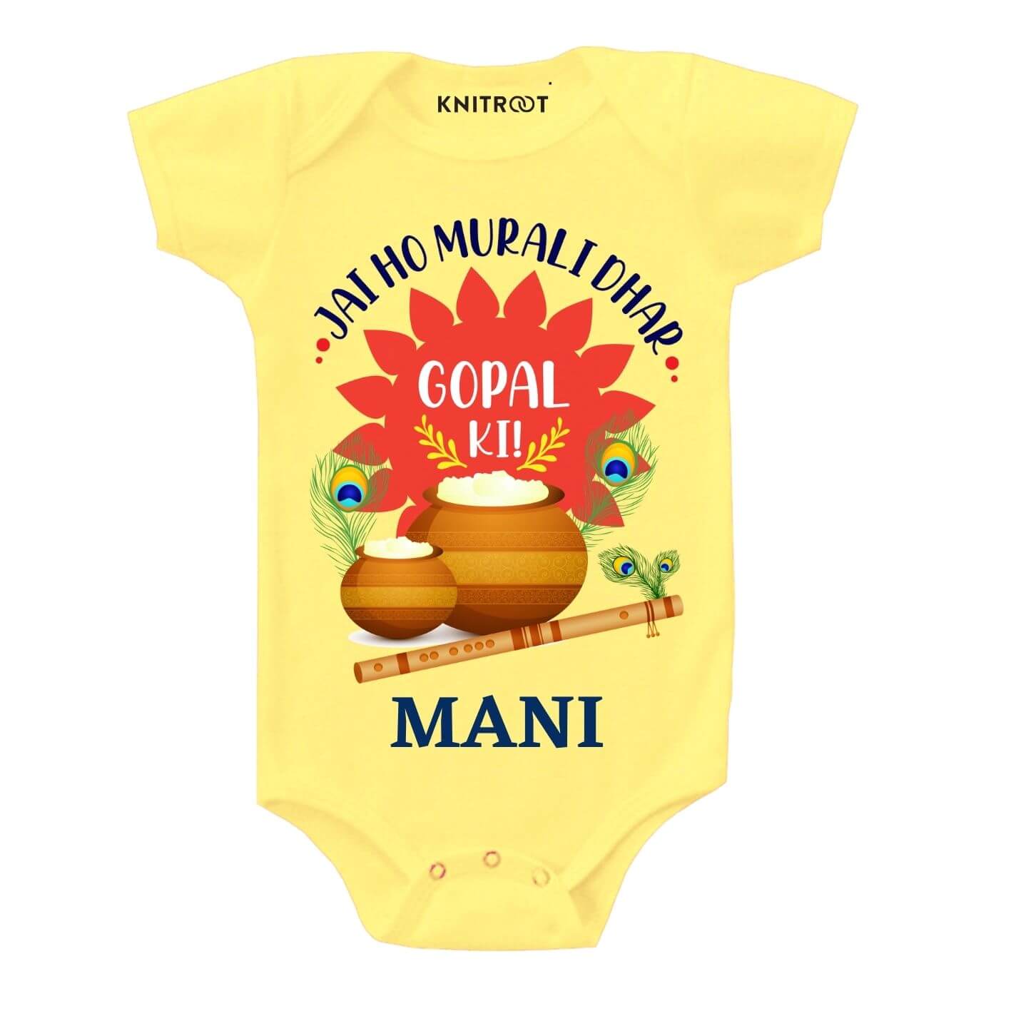 Jai Murali Dhar Baby Outfit