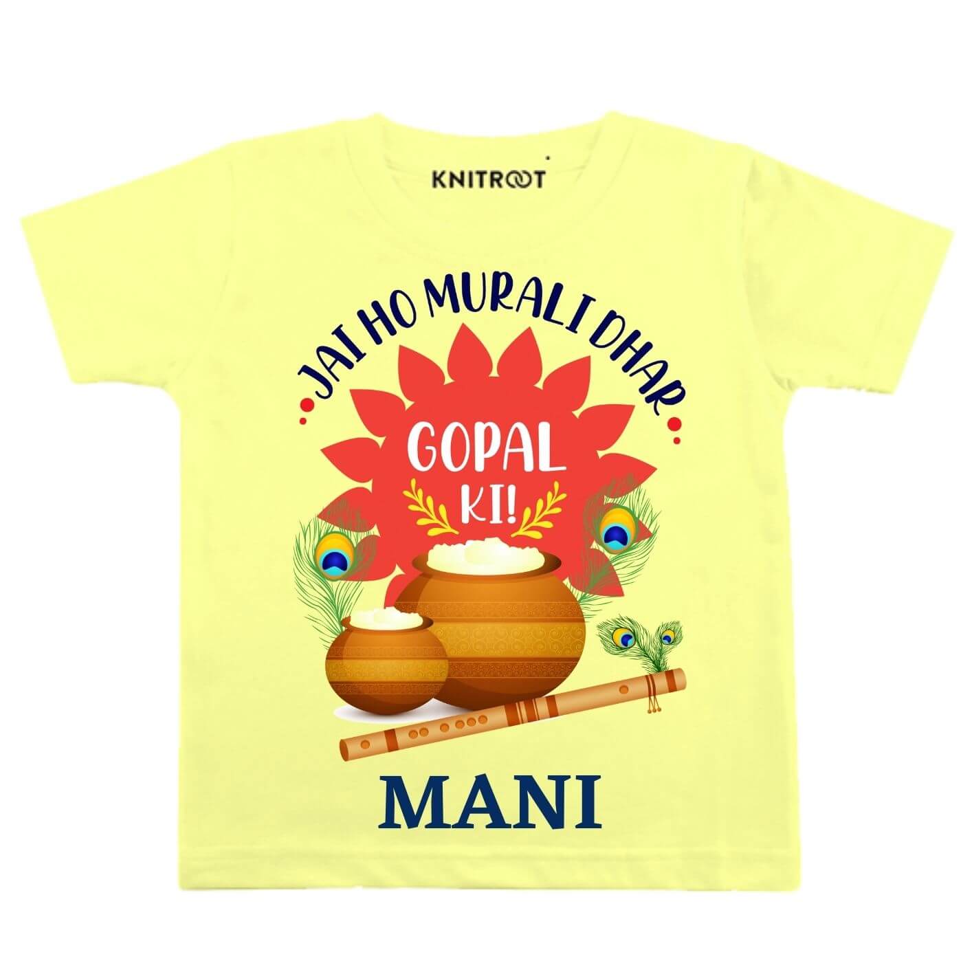 Jai Murali Dhar Baby Outfit