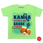 Kanha Ki Leela Baby Clothes