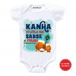 Kanha Ki Leela Baby Clothes