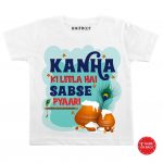 Kanha Ki Leela Baby Clothes
