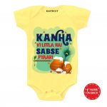 Kanha Ki Leela Baby Clothes